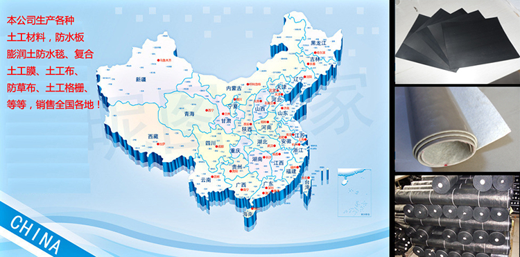 兩布一膜滲透系數(shù)須符合GB/T17642-2008標準