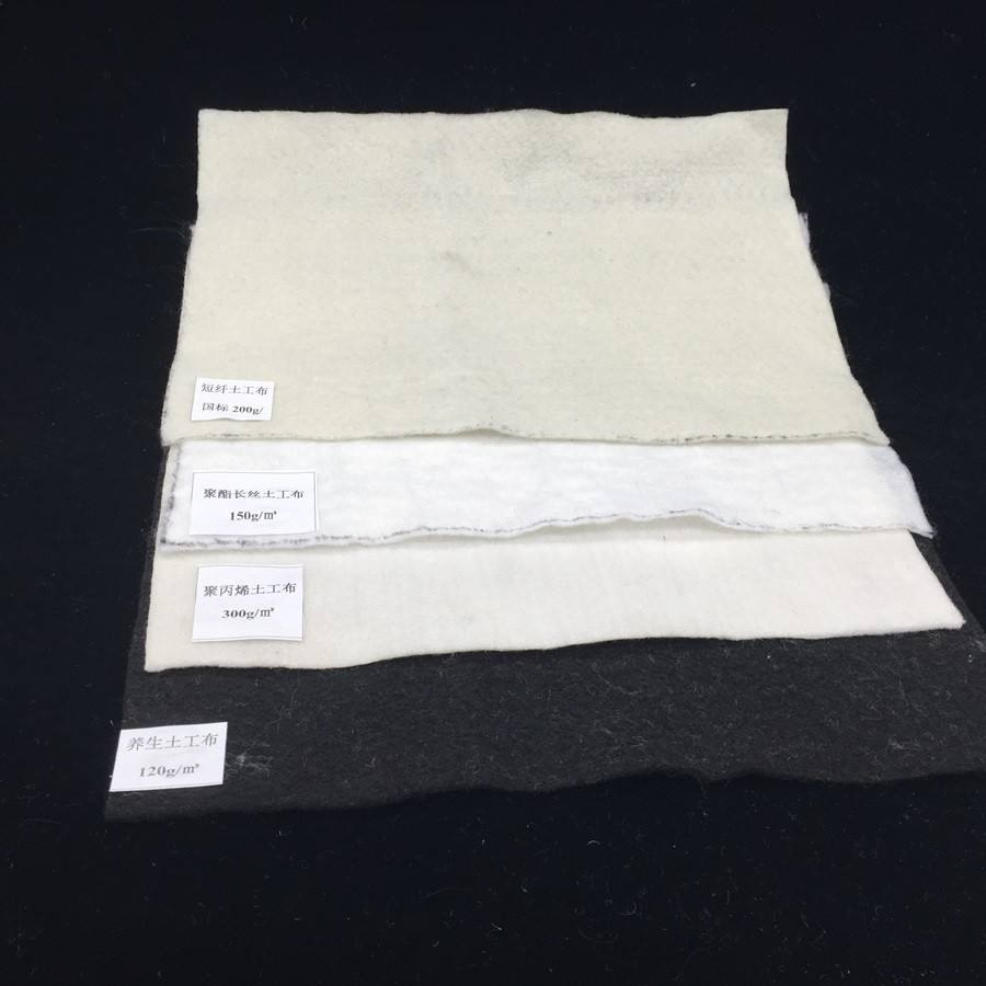 市面上不達標的土工布的幾種體現(xiàn)