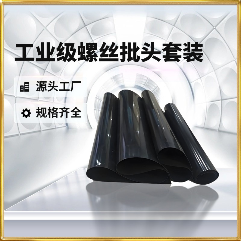 1688工廠攝像頭批發(fā)主圖 (1).jpg